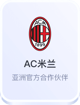 鼎盛国际线上娱乐